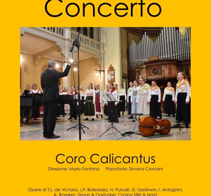 Concerto Chiesa Collegio Papio ad Ascona